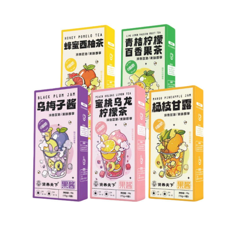 果酱茶冲饮独立包装夏日冷泡茶