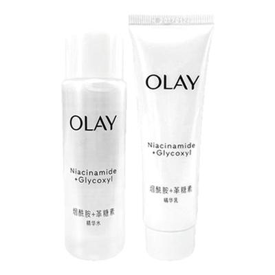 OLAY玉兰油抗糖美白水乳小样套装旅行试用装护肤品淡斑提亮肤色