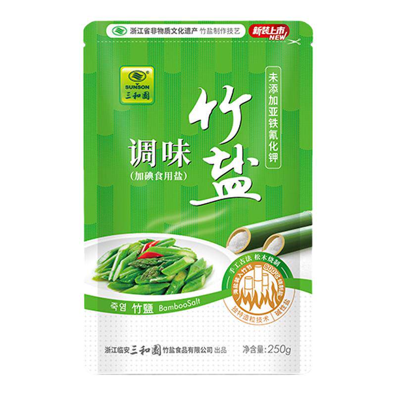 三和园加碘250g*6袋竹盐0添加
