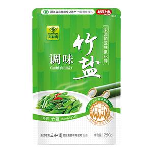 三和园竹盐加碘调味食用盐250g*6袋家用细盐不含抗结剂食盐