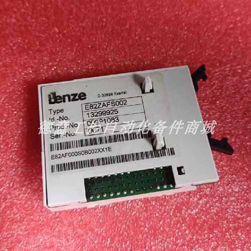 议价E82ZAFSC100  E82ZAFLC 伦茨模块 库存质保包邮现货议价