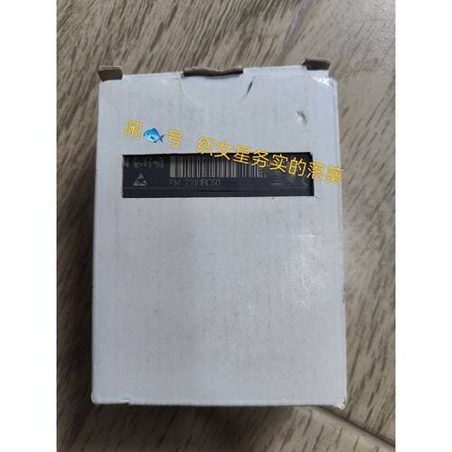 FM 231/1BD60  全新原装和利时模块