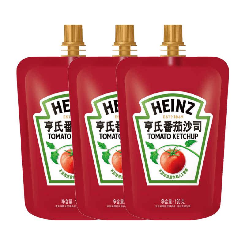 亨氏番茄沙司番茄酱肯德基同款薯条蘸酱便捷小包120g*3袋薯条尝鲜