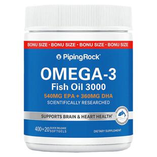 pipingrock朴诺深海鱼油胶囊omega3卵磷脂鱼肝油保健品海外旗舰店