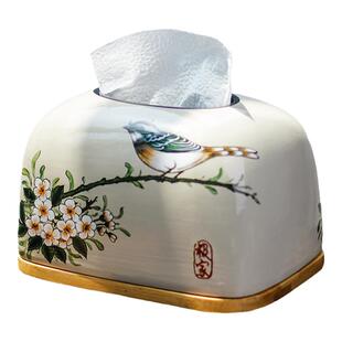 新中式陶瓷纸巾盒家用茶几摆件酒店桌面抽纸盒客厅创意ins收纳盒