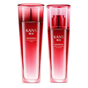 kans韩束水乳套装补水保湿提亮紧致护肤品改善暗沉中年妈妈化妆品