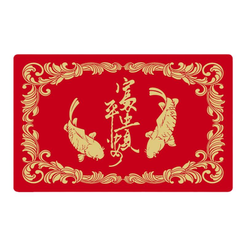 加厚耐磨防水防油平安招财地贴