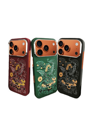 PARKA品牌用于iPhone17promax iPhone16Promax iPhone15Promax 瑞兽貔貅祥瑞中国风商务凯夫拉防摔轻薄手机壳