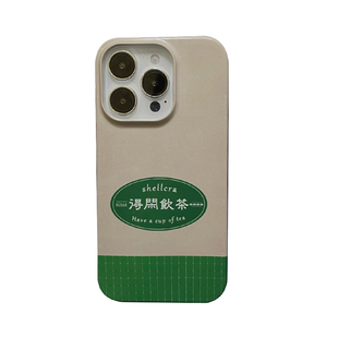 港风得闲饮茶原创菲林小众手机壳新款男女款适用于苹果iphone16promax安卓华为荣耀OPPOVIVO小米红米