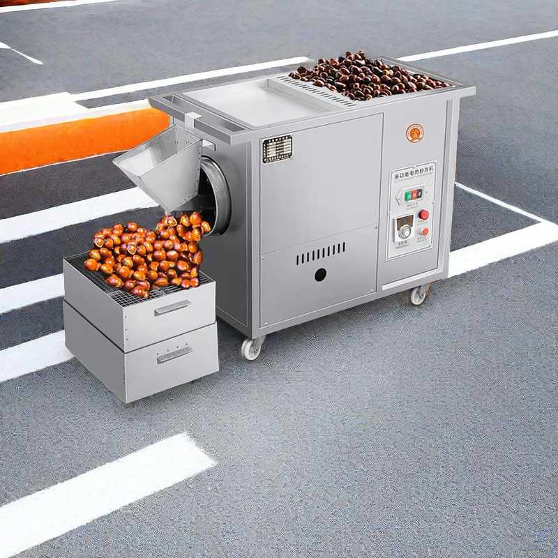 炒货机商用摆摊全自动炒板栗花生瓜子小型燃气电热糖炒栗子机器