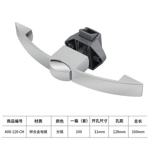 供应RV锌合金拉手锁房车船艇配件按锁吊柜房车塑胶锁按按锁扭门锁