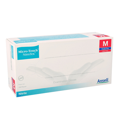 安思尔一次性手套加厚防油家务