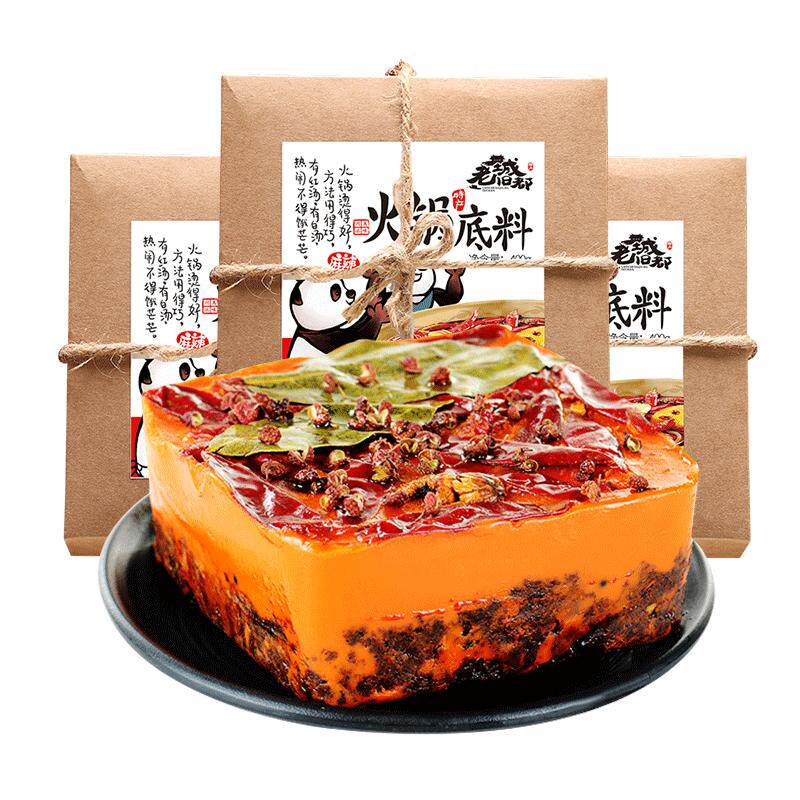 四川成都特产老城旧都火锅底料400g麻辣烫串串香红汤冒菜家用调料