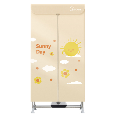 小型家用烘干机美的全自动