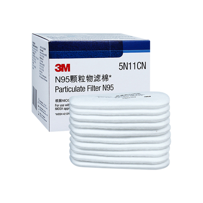 3M过滤棉5N1110片/盒
