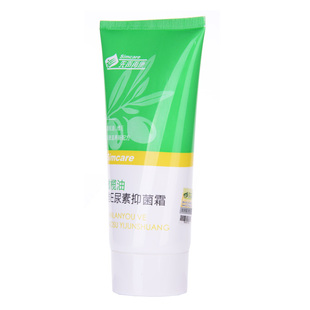 先声再康橄榄油维E尿素抑菌霜佳原堂护手霜滋润保湿去脚后跟干裂