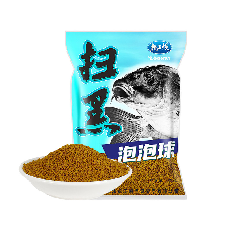 龙王恨新品泡泡球黑坑饵料竞技老滑鱼鲤鱼原塘浮水鱼饵散炮颗粒饵