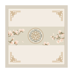 新中式皮革自动麻将方桌布防水防油免洗正方形餐桌垫茶几八仙桌垫