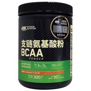 ON奥普帝蒙支链氨基酸粉男女健身增肌肌肉恢复预防流失300g