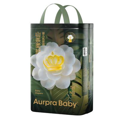 baby山茶轻柔纸尿裤超薄透气