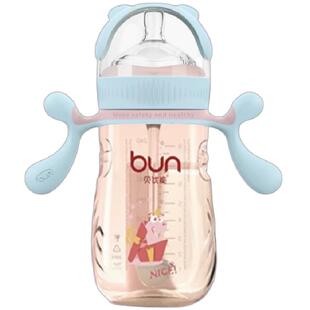 BUN贝优能二代天禧PPSU奶瓶防胀气防摔耐高温180ml240ml300ML新款