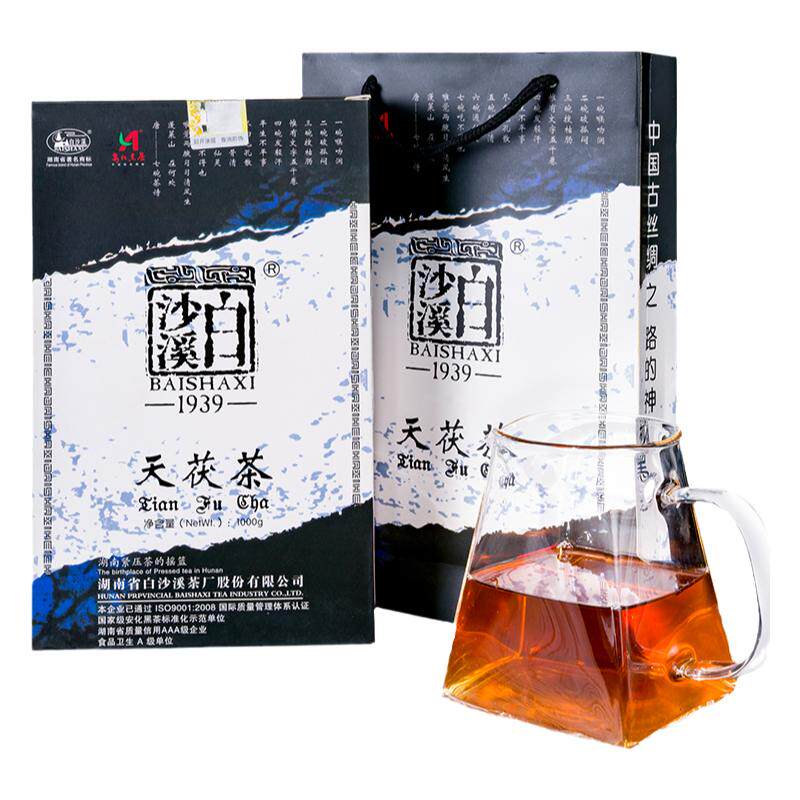 白沙溪2012年高山天尖嫩料黑茶