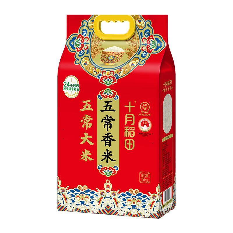 ʮ�µ��� �峣���� �������� 5kg ˫����� ���� 39.93Ԫ