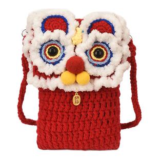 手工编织毛线醒狮包新年红色拜年红包斜挎儿童礼物纳福国潮钩织包
