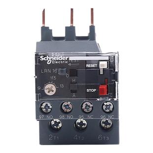 施耐德D3N热继电器01n过载380v过流22N保护LRN16N电流9A-13A安08n