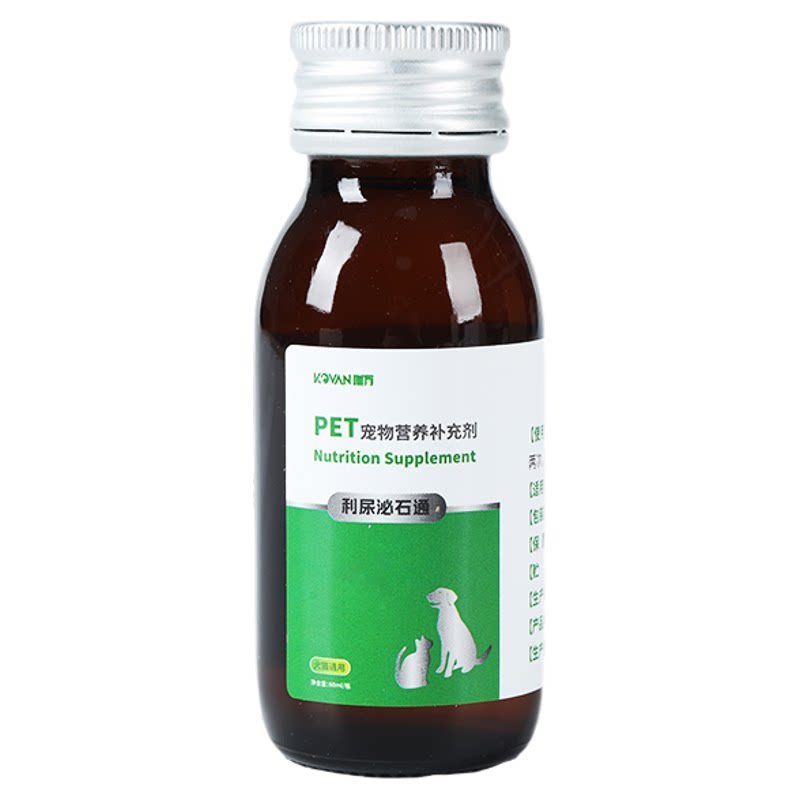 猫狗利尿泌石通1瓶60ml 猫咪尿石消排尿困难结石晶滴乱尿少闭频