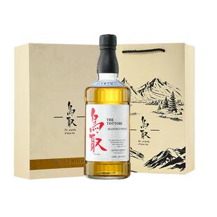 【自营】世界威士忌大赛金奖 日本原瓶进口鸟取威士忌波本桶洋酒