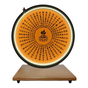 佛光普照佛像背景灯观音供座台佛光圈背光灯圆心经画底座灯圈摆件