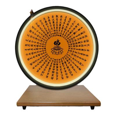 佛光普照佛像背景灯观音供座台佛光圈背光灯圆心经画底座灯圈摆件