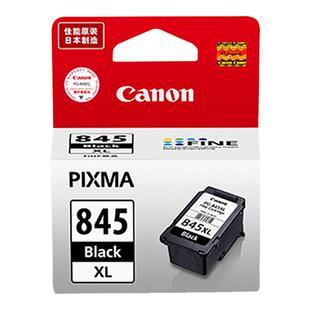 原装正品佳能845 846墨盒 MG2580s 2400 2580WH 2980 3080 TS3380 3480 3180 208 308 IP2880 2880s非可加墨