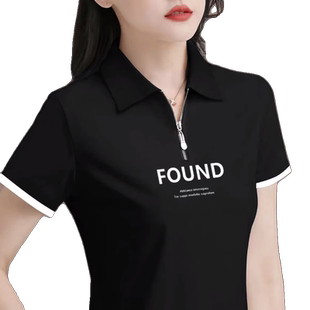 拉链POLO衫短袖t恤女2025夏季新款翻领正肩休闲大码上衣宽松运动
