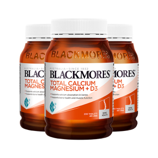 BLACKMORES澳佳宝活性钙镁复合维生素D3 200粒*3钙片青少年孕妇