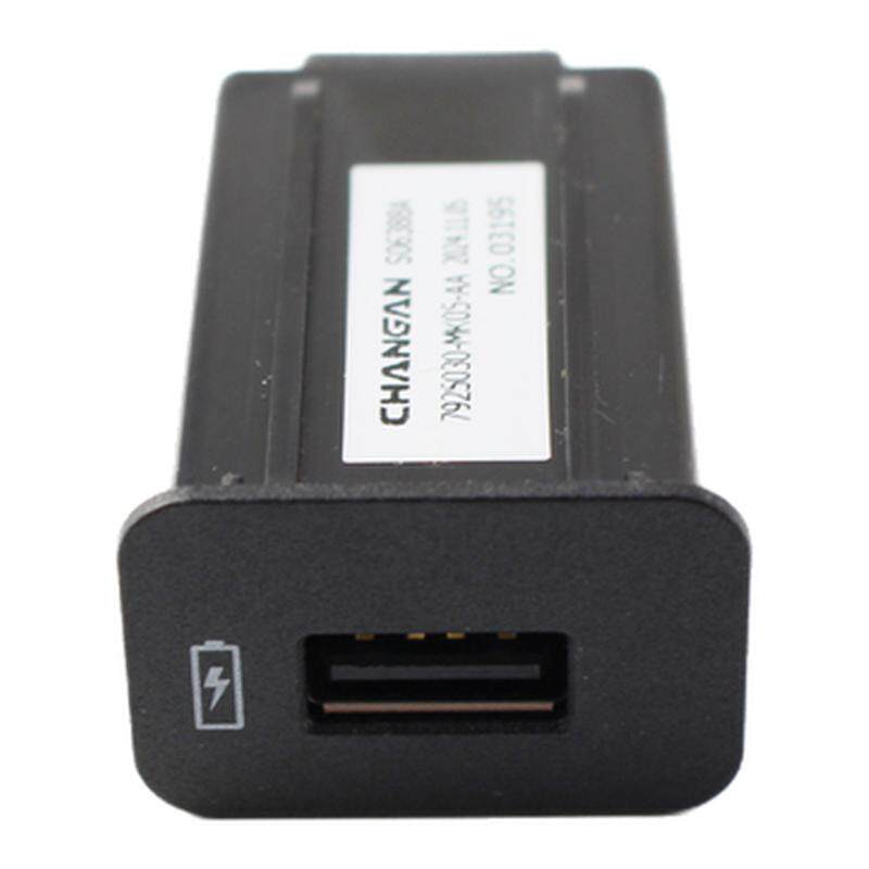 适配逸动PLUSCS35/CS75PLUS欧尚X7充电器插口转接器USB插座原