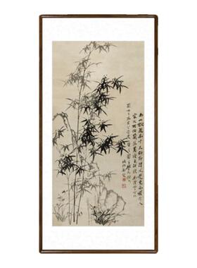 网红郑板桥竹石兰蕙图国画水墨画新中式客厅竹子装饰字画玄关竖版