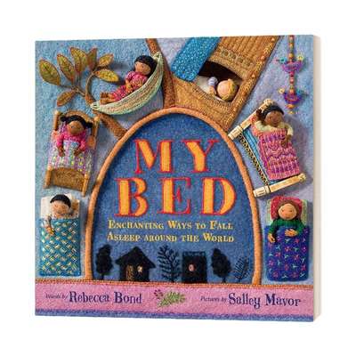 世界各地令人着迷的入睡方式