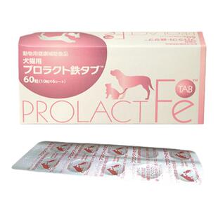 日本共立猫狗贫血补铁剂宠物补血肝精肾机能低下焦磷酸铁PROLACTF