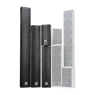 TKL TK-204专业无源音柱音响背景音乐壁挂式条形横放定阻会议音箱