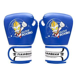 儿童拳击手套沙袋套装男孩女孩拳套手靶散打脚靶亲子训练组合器材