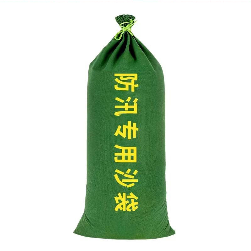 防汛沙袋抗洪救援应急小区物业
