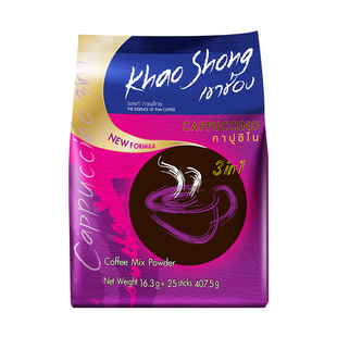 泰国进口高崇高盛卡布奇诺三合一速溶咖啡25条装泡沫提神袋装