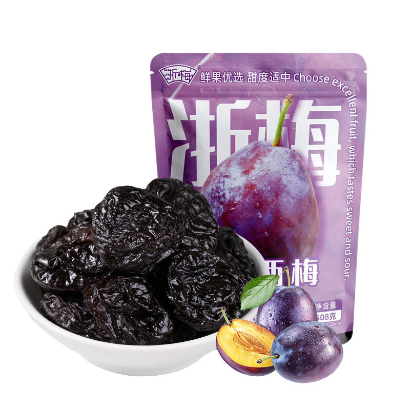 浙梅加州大西梅500g网红蜜饯
