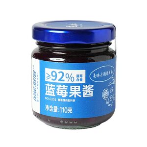董小妹蓝莓酱纯熬果酱草莓酱山楂酱早餐涂抹面包吐司