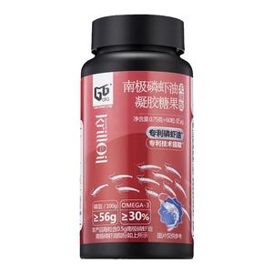 GT＆G南极磷虾油60%海洋磷脂鱼油升级虾青素中老年omega3胶囊60粒