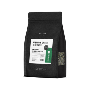 高香茉莉绿茶奶茶店专用手打柠檬绿茶茉香奶绿伯牙绝弦冷泡绿茶