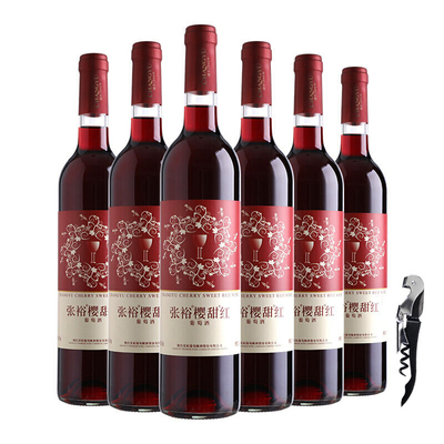 国产张裕甜红葡萄酒整箱