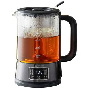 小熊煮茶器家用煮茶壶喷淋式全自动泡茶壶办公室蒸汽煮茶炉具